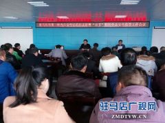 市食品药品监督管理局做好双节期间食品安全监管工作