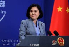 光明早报:下周成品油价或再上调;阿里上