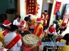 驻马店华山皮肤病医院携手驿心公益走进特教中心