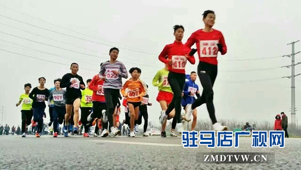驻马店市举行青少年冬季越野长跑比赛