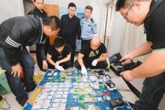 侵犯公民隐私信息案频发 实名制的“副作用”谁管？