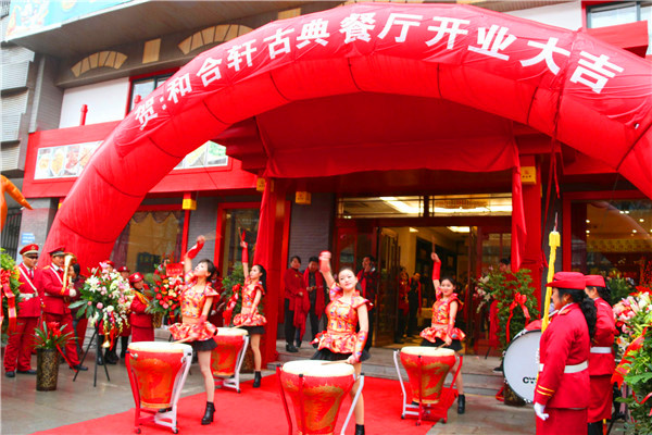 IMG_5507_爱奇艺.jpg