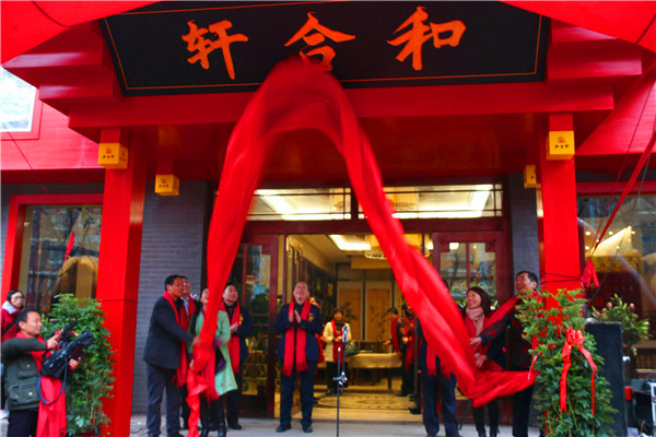 IMG_5537_爱奇艺.jpg
