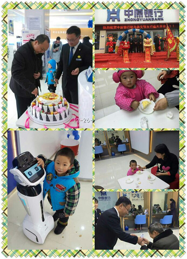 306333985253128006_副本.jpg