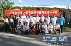 援疆医生妻子张翠：你安心援疆 我等你凯旋