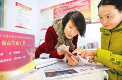 【学讲话 读党报 为中原添彩】一张报纸的三个瞬间