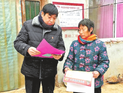 【脱贫攻坚日记】就想再为俺村办点事儿