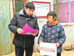【脱贫攻坚日记】就想再为俺村办点事儿