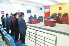 首例由河南公益组织提起的环境民事公益诉讼案宣判