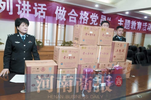 当心！一团伙专偷高档小区地下室 涉案金额数百万