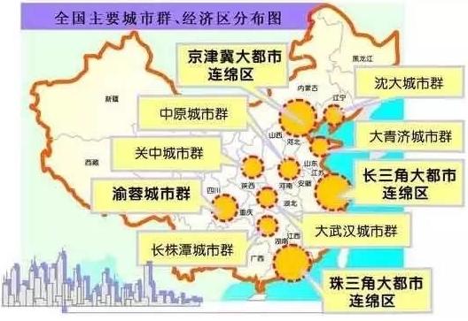 中部崛起十三五规划获批 专家:河南应成为领头羊