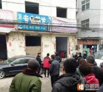 郑州须水村凶杀案告破 死者惨遭群殴私处被割