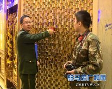 西平县多部门联合开展消防安全大排查