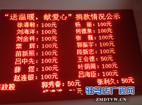 QQ图片20161227150723.png