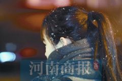 圣诞雪如约而至 河南本周冷、晴成关键词