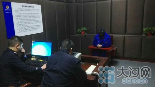 郑州警方打掉一个盗窃团伙 专偷高端住宅小区