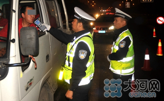 圣诞元旦期间河南将异地用警查危险驾驶 举报最高奖500元