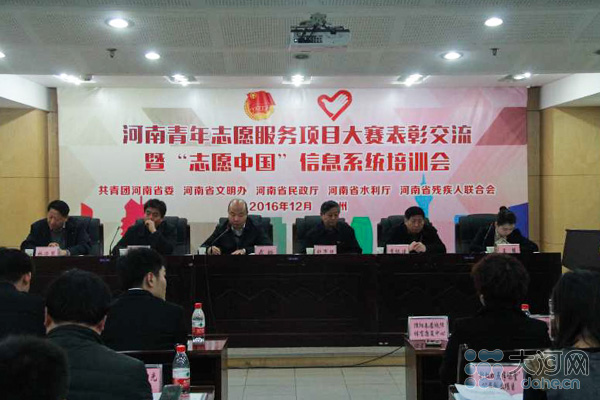 河南青年志愿者23年累计服务超5336万人次26亿小时