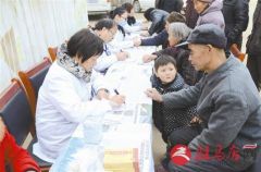 上蔡县人民医院组织专家开展义诊活动