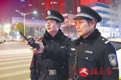 西平县公安局加大街面夜巡防控力度