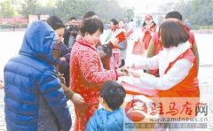 开发区 倡导文明新风共建美好家园