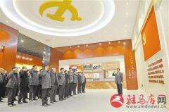 市委中心组赴河南廉政文化教育馆参观学习
