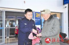 确山县公安局大力宣传防范电信诈骗新知识