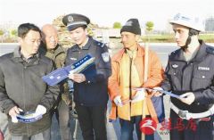 正阳县公安局反暴恐宣传进社区