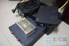 驾车拉着“伪基站”沿路群发垃圾短信 这几个人栽了
