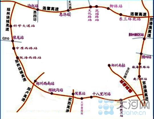元旦假期河南高速公路不免费 出行避开两高峰六堵点
