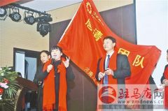 泛华保险2017年开门红活动正式启动