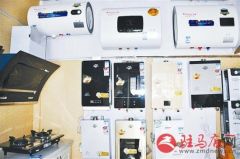 董家水暖 打造知名亲民品牌
