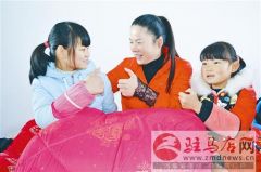 温暖送儿童