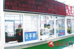 加强检测 确保市民吃得放心
