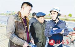 公安在线 深入宣传防诈骗