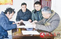 “到户增收”项目助力脱贫攻坚