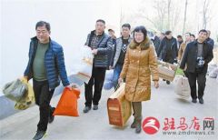 西平县摄影家协会为困难群众送温暖献爱心
