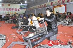 帮助困难群众摆脱贫困 实现精准扶贫
