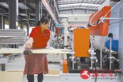 圣美阳光靠信誉求发展