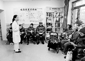 第一代独生子女父母渐入养老期 将面临“空巢”生活