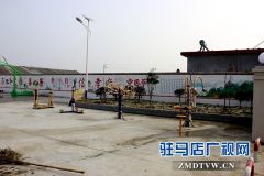 确山县人民检察院为帮扶村赠送办公用品受赞誉