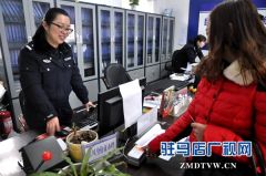 东风派出所提升户籍室服务水平受赞扬