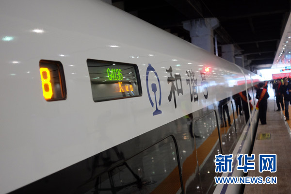 远方的客人，请你留下来——沪昆高铁全线开通侧记