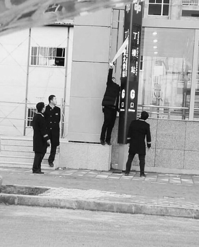 去时河工大回来变丁楼 郑州地铁站名被人“手动”更改