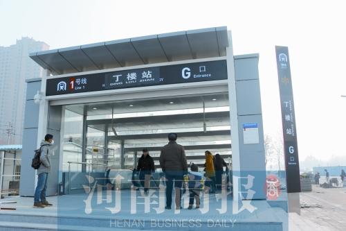 郑州地铁站两天三次“改名” 到底咋回事？