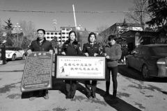 登封女子不慎坠井 丈夫千里之外报警求助救妻