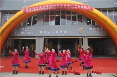 汽车后市场综合服务平台登陆驻马店市