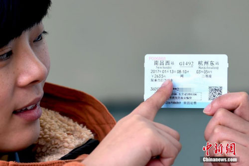资料图。<a target='_blank' href='http://www.chinanews.com/'>中新社</a>发 鲍赣生 摄