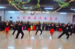 皇家国标舞俱乐部举办2017年驻马店市国标舞新年晚会