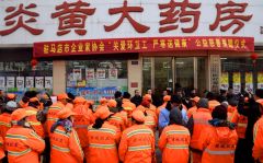 驻马店企业家协会举行“关爱环卫工 严寒送健康”慈善捐赠仪式